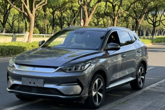 比亚迪 宋PLUS新能源 2021款 EV 尊贵型