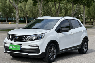 吉利汽车 远景X3 2020款 1.5L CVT尊贵型