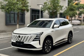 长安CS75 PLUS 2025款 第四代 UItra 2.0T 新蓝鲸 智慧智擎型