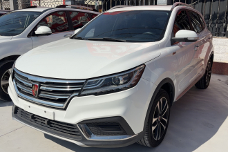 荣威RX3 2020款 1.6L 手动4G互联超爽精英版