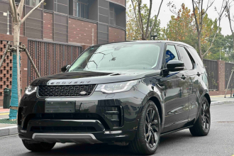 路虎 发现 2020款 2.0T 30周年特别版
