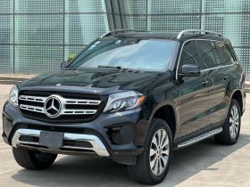 奔驰GLS级（平行进口） 