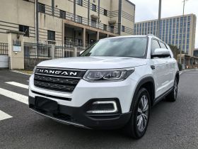 长安CS95 2017款 2.0T 两驱智拓版