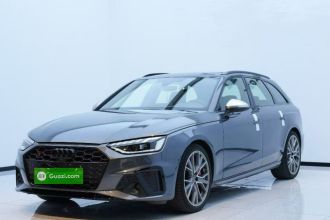 奥迪S4 2024款 S4 Avant 3.0TFSI