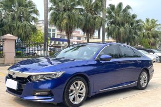 本田 雅阁 2018款 260TURBO 豪华版 国V