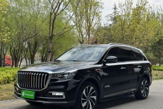 红旗HS7 2021款 2.0T DCT两驱智联旗畅版