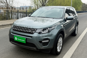 路虎 发现神行 2016款 2.0T SE