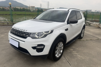 路虎 发现神行 2019款 240PS SE版 国VI