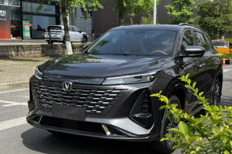 长安CS75 PLUS 2023款 第三代 1.5T 自动领航型