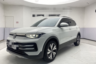 大众 途岳 2025款 新锐 1.5L 锐意版