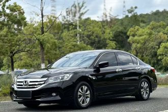 本田 雅阁 2015款 2.0L LXS  精英版