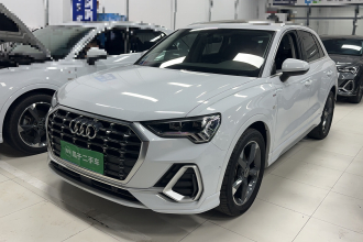 奥迪Q3 2022款 35 TFSI 时尚动感型