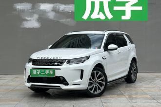 路虎 发现运动版新能源 2022款 P300e 性能科技版