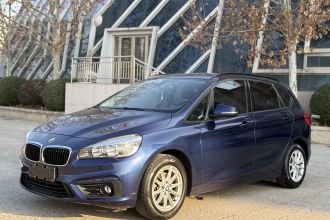 宝马2系旅行车 2016款 218i 时尚型