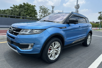 陆风X7 2015款 2.0T 全景尊贵版