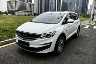 吉利汽车 嘉际新能源 2021款 ePro 1.5TD PHEV 臻享型