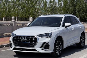 奥迪Q3 2021款 35 TFSI 进取动感型