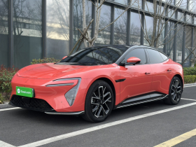 阿维塔06 2025款 Pro增程版