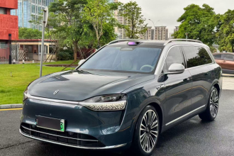 鸿蒙智行 问界M9 2024款 增程 Ultra版 42kWh 6座版