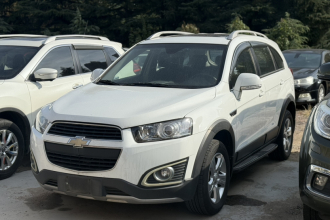 雪佛兰 科帕奇 2015款 2.4L 两驱城市版 5座