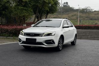 吉利汽车 帝豪 2019款 领军版 1.5L CVT向上亚运版 国VI