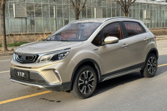 吉利汽车 远景X3 2017款 1.5L 手动精英型