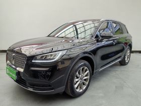 林肯 冒险家 2021款 2.0T 两驱尊享版