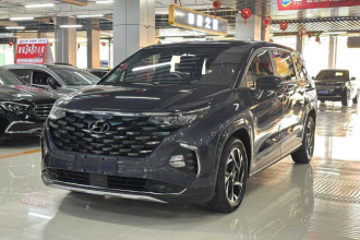 现代 库斯途 2022款 270TGDi 智爱旗舰版 TOP