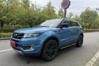 陆风X7 2015款 2.0T 全景旗舰版