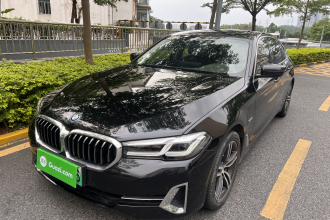 宝马5系新能源 2022款 535Le 豪华套装