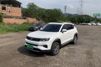 长安CS35PLUS 2019款 1.6L 手动畅联版