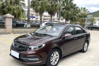 吉利汽车 远景 2016款 1.5L 自动幸福版