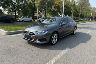 奥迪A4L 2020款 40 TFSI 豪华致雅型