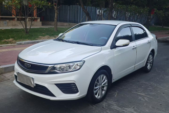 吉利汽车 远景 2020款 改款 1.5L CVT亚运版