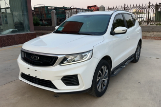 吉利汽车 远景X6 2020款 1.4T CVT尊贵型