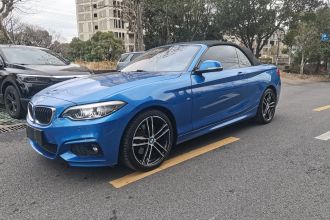 宝马2系(进口) 2018款 225i 敞篷轿跑车 尊享型 M运动套装