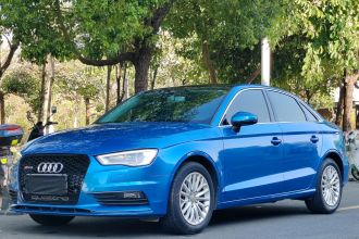 奥迪A3 2016款 Limousine 35 TFSI 领英型