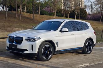 宝马iX3 2021款 改款 创领型