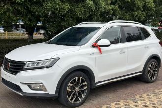 荣威RX5 2016款 30T 四驱自动互联网智尊版
