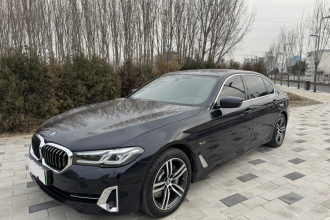 宝马5系新能源 2022款 改款 535Le 豪华套装