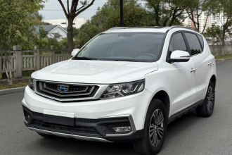 吉利汽车 远景X6 2018款 1.8L 手动4G互联豪华型