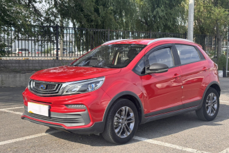 吉利汽车 远景X3 2020款 1.5L CVT精英型
