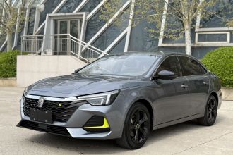 荣威i6 MAX 2020款 300TGI 自动爽酷智驾版