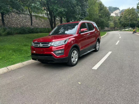 长安欧尚CX70 2016款 1.6L 手动豪华型