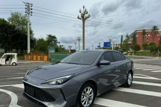 荣威i5 2026款 1.5L CVT豪华版