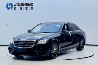 奔驰S级 2019款 S 450 L 4MATIC
