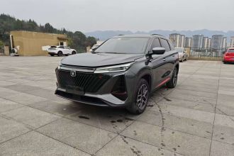 长安CS75 PLUS 2022款 第二代 1.5T 自动豪华型