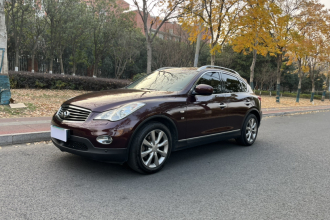 英菲尼迪QX50(进口) 2013款 2.5L 两驱优雅版