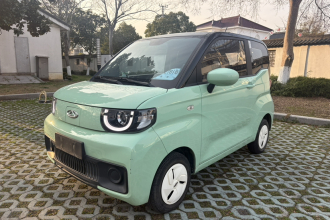 奇瑞QQ QQ冰淇淋 2022款 120km 甜筒 磷酸铁锂