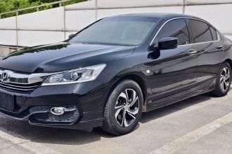 本田 雅阁 2016款 2.0L 舒适版